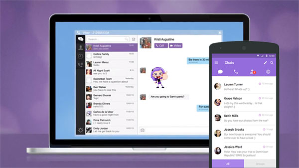 Viber number screening, Viber unused number detection, and Viber active user screening system.
